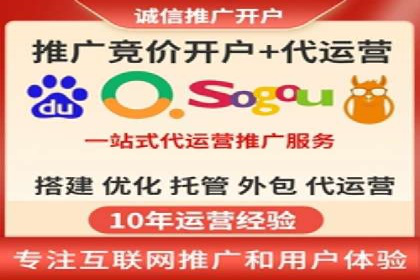 某科技公司的信息流广告投放策略与效果评估